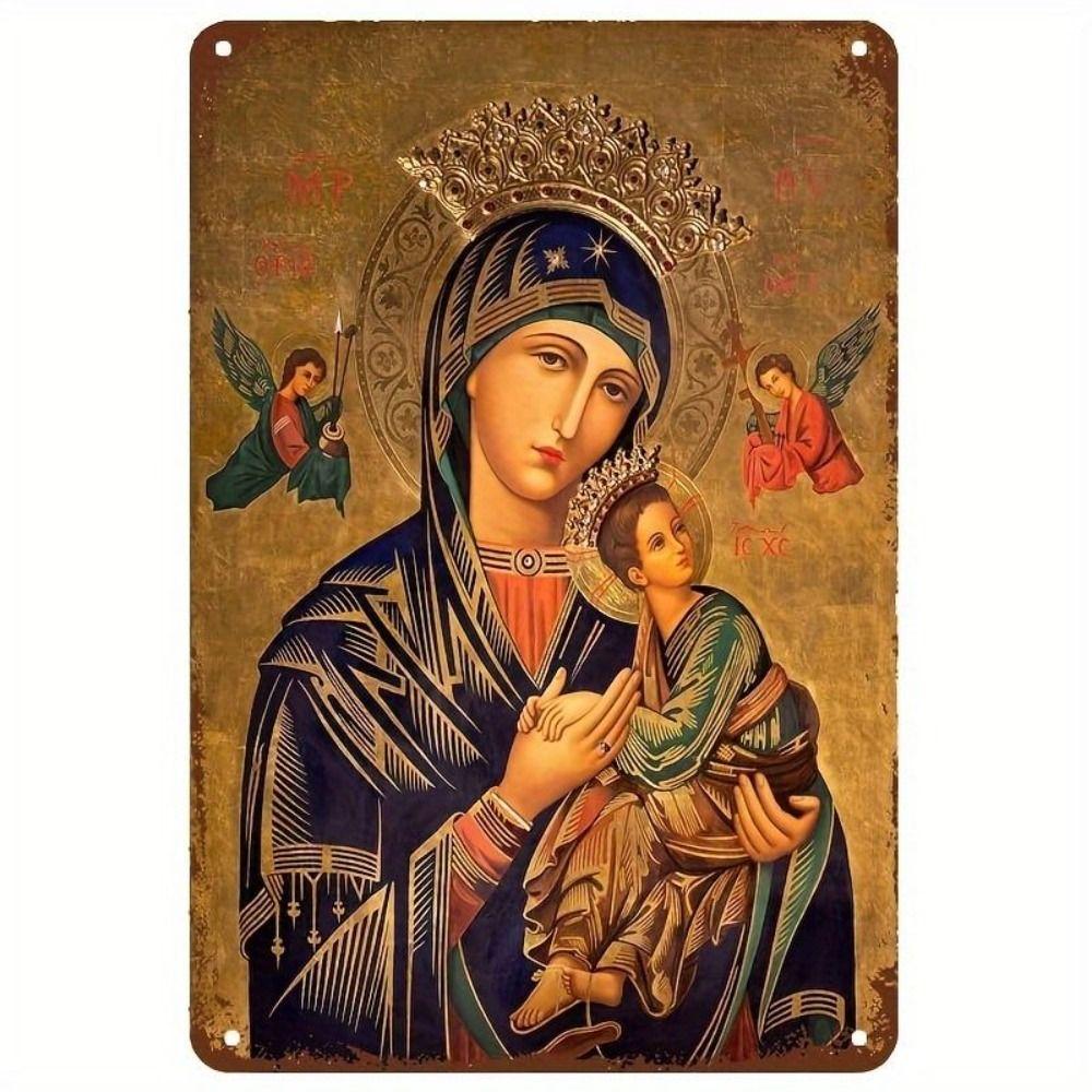 Religious Wall Decor 20x30cm