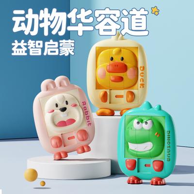 Puzzle a hlavolamy – Hlavolamy