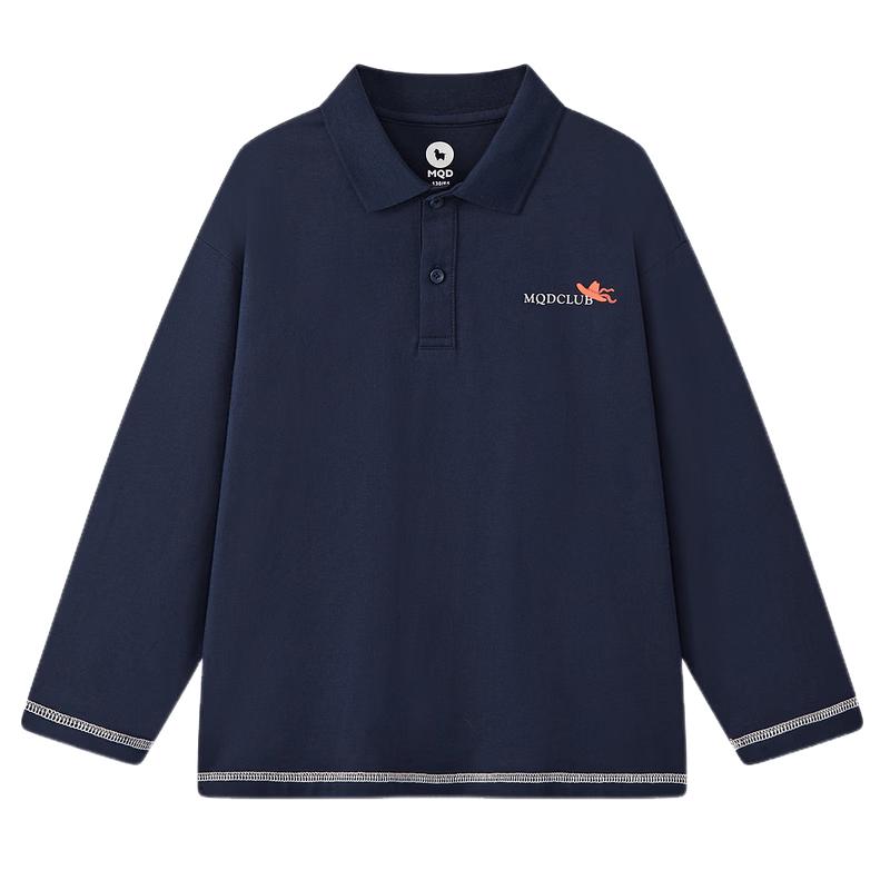 MQD Boys  Academy Style Color-block Polo Shirt 160