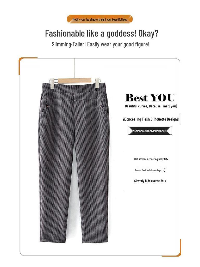 Spring Wide-Leg Pants for Middle-Aged Women, Straight-Leg Style, Casual Grandma Pants for Ages 60-70, Perfect for Spring/Autumn.