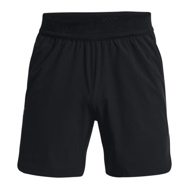 Under Armour Vanish Elite Men s Training Shorts XL