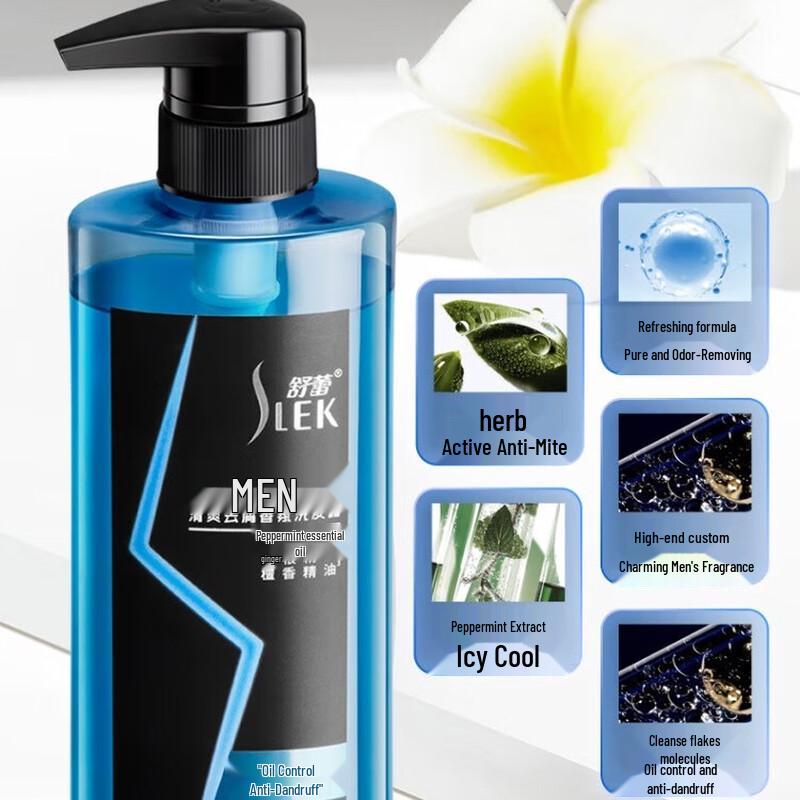 Sule Men's Refreshing Anti-Dandruff & Itch Relief Shower Gel