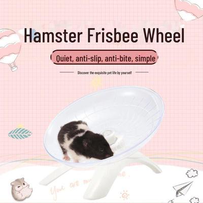 Tystgående löphjul för hamster & igelkott – Husdjurs träningshjul leksak