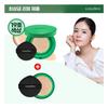 Han Ga-in's Pick Dark Spot Cushion Mela B Toning Ampoule Cushion No. 19 Set (Main Product + Refill)