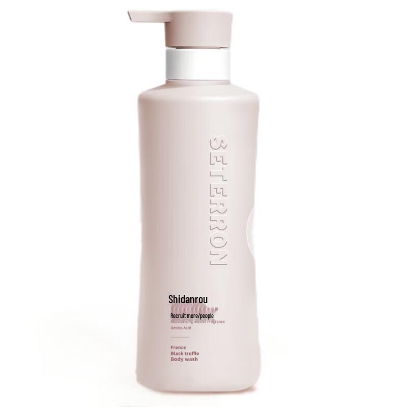 Shidanrou Aromatic Amino Acid Body Wash (Nile Garden)
