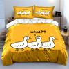 Three Ducks Yellow Background Pattern Duvet Cover Set Digital Print Colorful Polyester Bedding with Zipper Closur for Kids Gifts