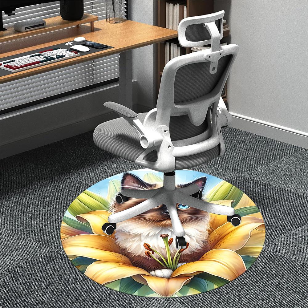 

1pc Cat Flower Chair Carpet for Office, Non-slip, Soft and Durable Office Rug for Decoration, Perfect for Office yy260325059 80cm by 80cm