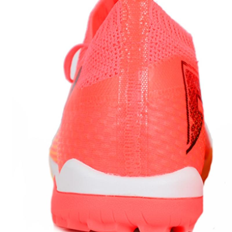 Puma Future 7 Pro Cage
