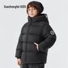 Xuezhongfei Kids' Unisex Trendy Thickened Puffer Down Jacket