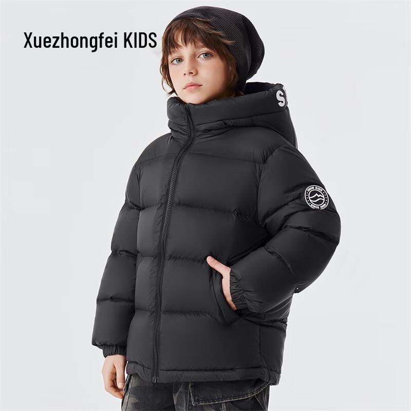 Xuezhongfei Kids' Unisex Trendy Thickened Puffer Down Jacket