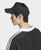 Adidas Terry Polo Shirt - Black / Kw7397