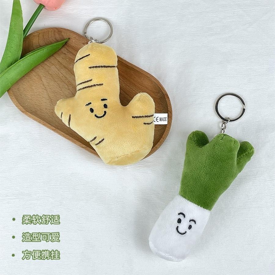 Creative Cute Vegetable Dolls, Cabbage, Broccoli, Plush Pendant, Corn, Bamboo Shoots, Dolls, Bags, Pendants, Birthday Gifts