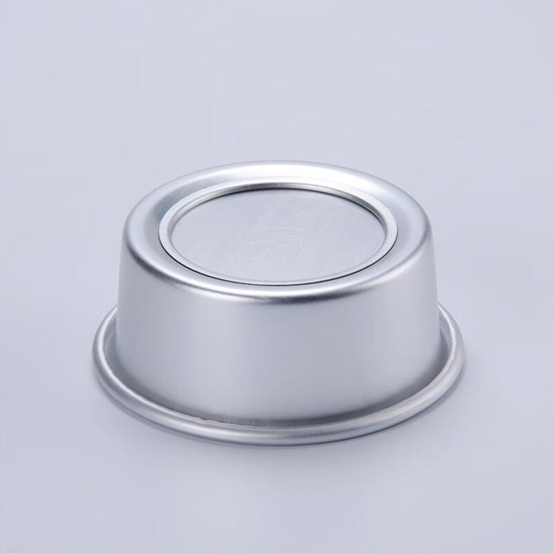 ZISIZ Round Springform Cake Pan