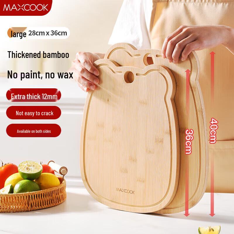 MAXCOOK Утолщенная двусторонняя разделочная доска из массива дерева