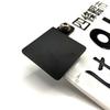 ASATERU Compulsory Automobile Liability Sticker Plate with Steps for Motorcycles,
