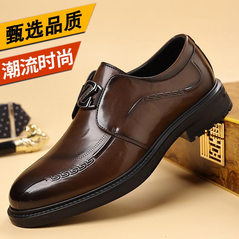 

Новое платье Британская повседневная мужская кожаная обувь один педаль мужская обувь накладка на ногу модная кожаная обувь мужская деловая 44