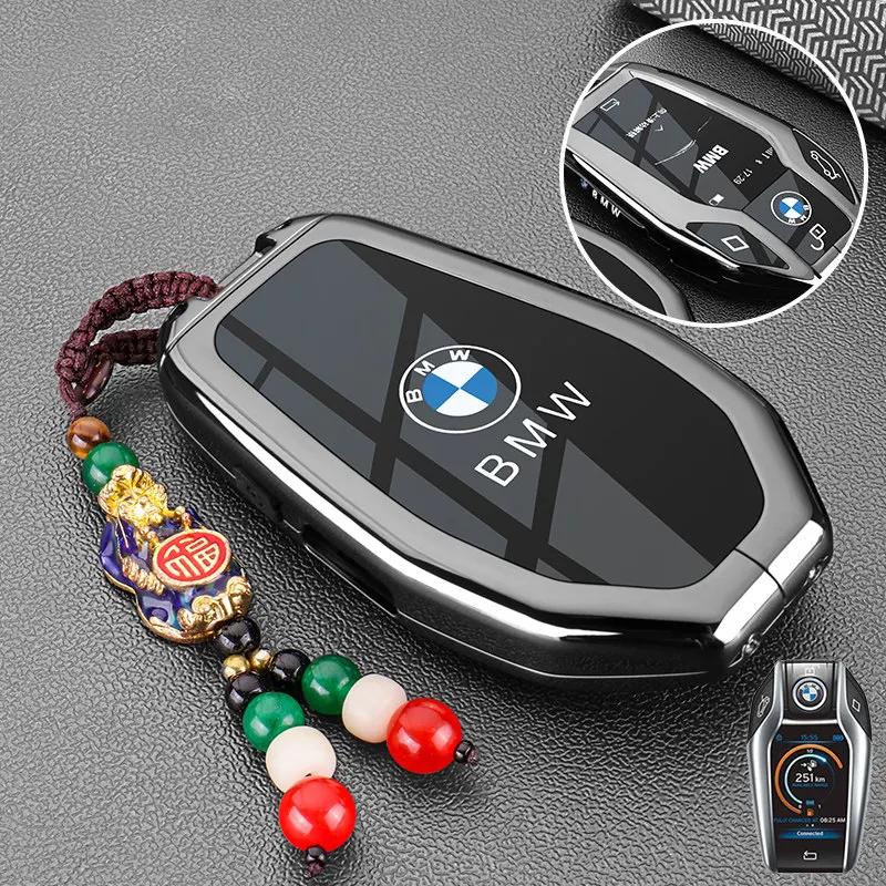 Leather Car Key Case with LED Display for BMW G11 G12 G30 G31 G01 G02 5 7 Series X5 X7 M5 M8 M760Li LCD Smart Remote Cover Shell qa6