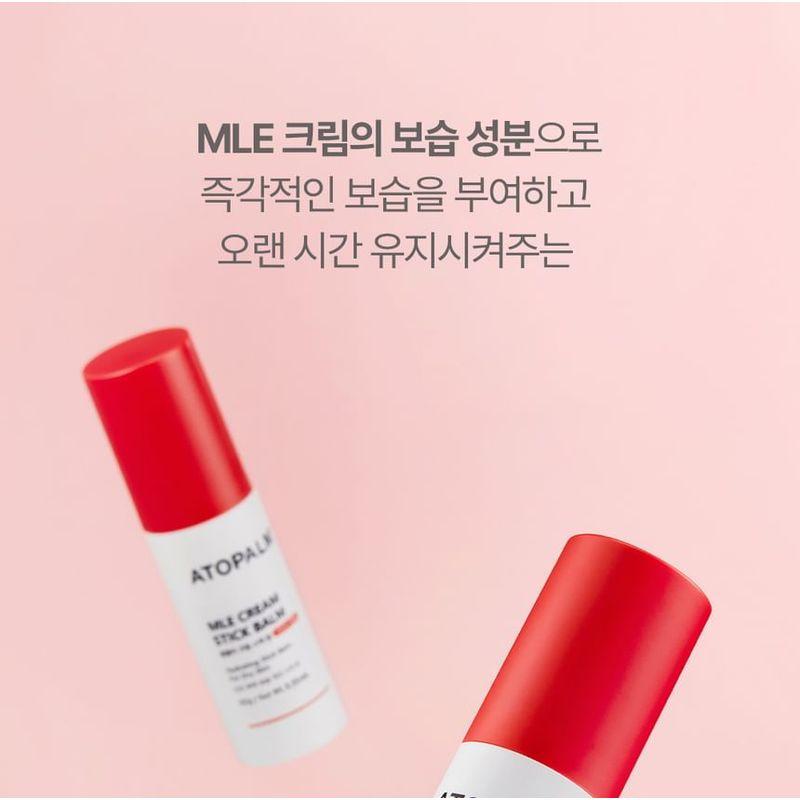 ATOPALM - MLE Cream Stick Balm