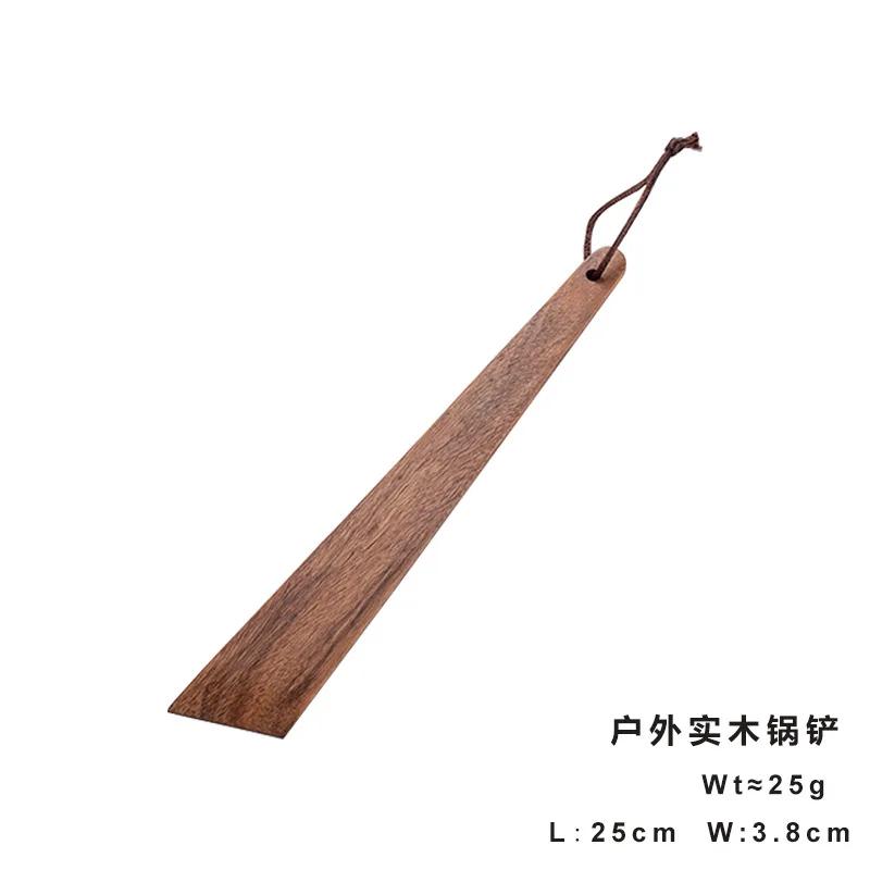 

Wooden spatula wood shovel non-stick pan special cooking wooden spatula home high temperature resistant shovel spoon salad spoon 25X3.8CM
