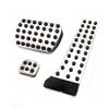 Mercedes-Benz C-Class Anti-Slip Pedal Set - Decorative Accelerator, Brake & Rest Area Accessories