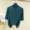 Modal Half High Neck T Shirt For Women With Soft Knit Fabric And Casual Style