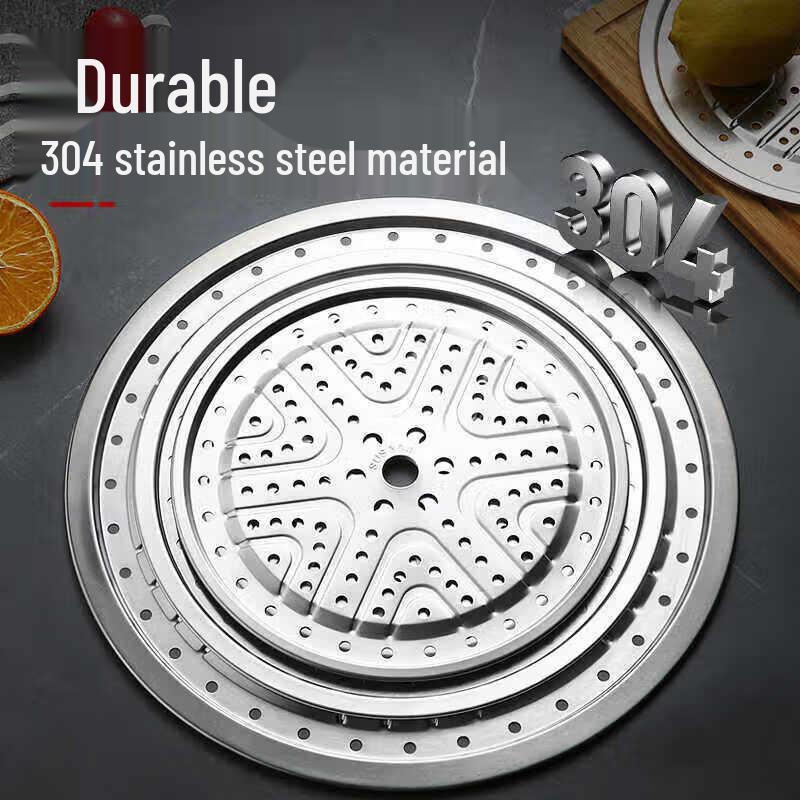 304 Stainless Steel Steamer Rack