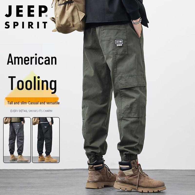 

JEEP SPIRIT Мужские ретро зауженные брюки карго 36