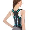 Breathable Invisible Posture Corrector Support – Anti-Hunchback Spine Strap for Adults
