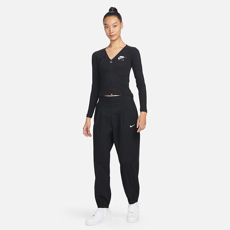 Nike Yoga Full-Zip Slim-Fit Long-Sleeve Top FD2377-010