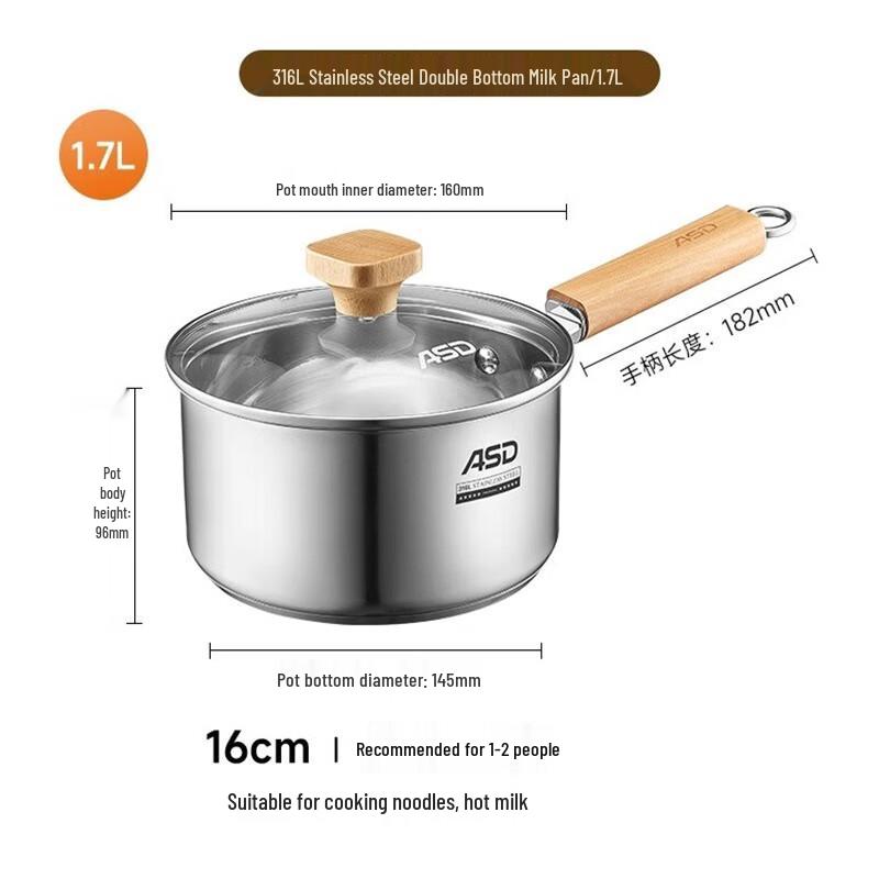 Aishida 316L Stainless Steel Milk & Soup Pot, 16cm, 1.7L