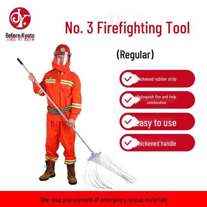 Jing Yixian Forest Fire Mop Tool Standard