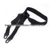 Tactical Multifunctional Nylon Gun Sling