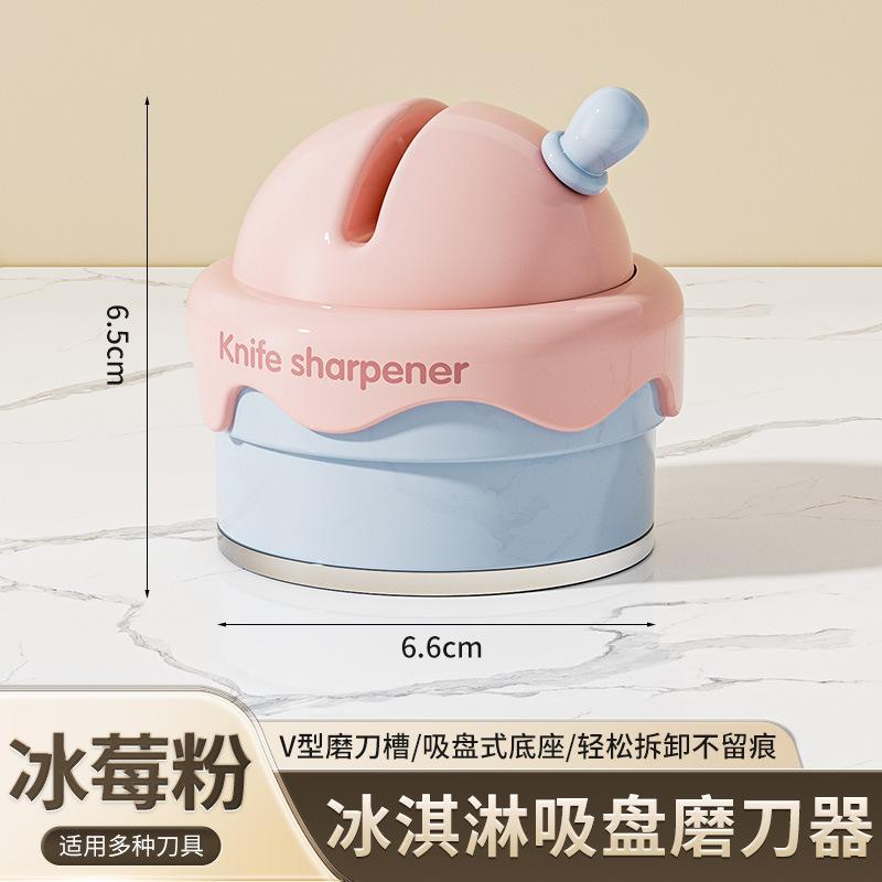 Suction Cup Knife Sharpener Home Kitchen Knife Sharpener Scissors Tool Professional Fast Knife Sharpener