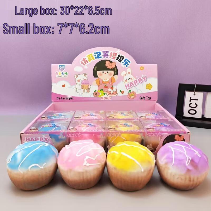 

JINGRUIXIANG Міні-булочки для зняття стресу