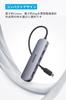 Anker Hub Gray 100W USB PD Compatible 4K HDMI Port 5Gbps High Speed Data Transfer Equipped with Port USB-C (5-in-1, 4K, HDMI) USB-C/USB-A