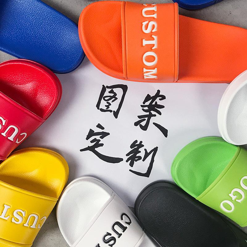 

Small batches can be customized LOGO pattern slippers summer cool slippers men s outer wear household PVC home slippers women 45 чорний