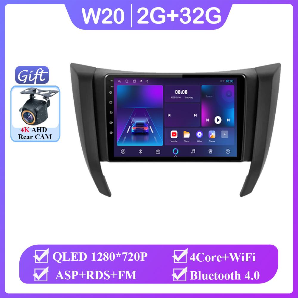 

Android 14 Радио для Nissan Navara NP300 D23 IV 4 Frontier 2017-2021 Carplay GPS Навигация Мультимедийный Плеер Стерео Нет 2din DVD