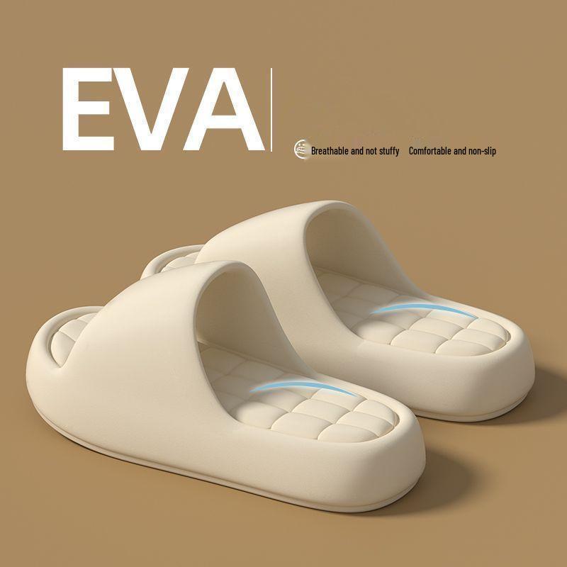 EVA Thick Sole Non-Slip Slippers: Odor-Free Comfort for Indoor and Outdoor Wear (Unisex, Summer 2025)
