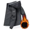New Handsome Jacket Men's Winter Velvet Thickened Windproof Jacket Youth