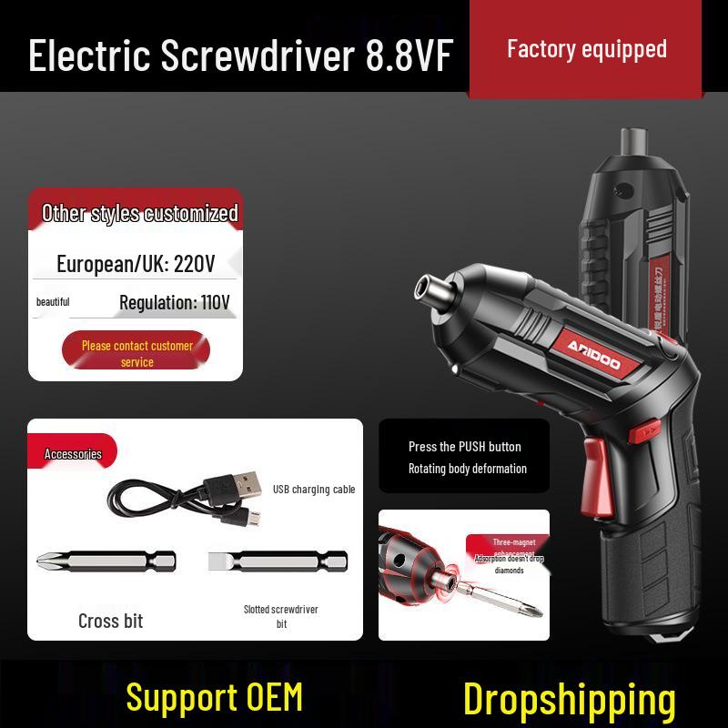 Rechargeable Multifunctional Electric Screwdriver Set - Compact Household Phillips & Slotted Tool.