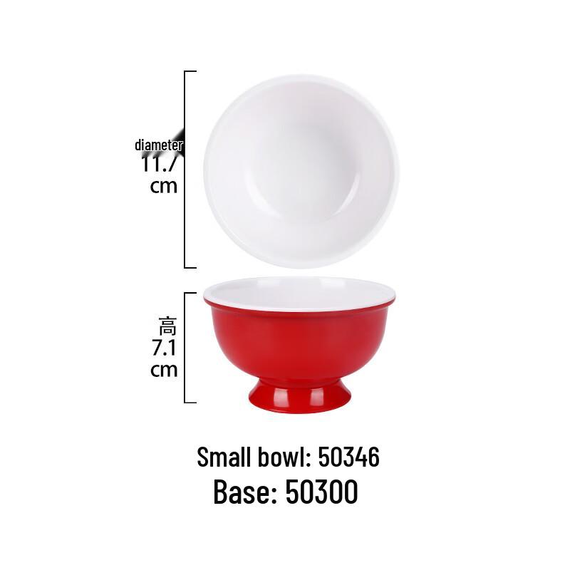Melamine Canteen Dining Set