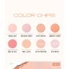 VDL - Cheek Stain Blusher - 7 Colors