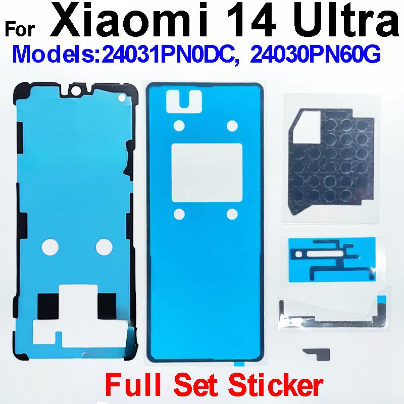 For Xiaomi Mi 14 Pro Ultra Back Battery Housing Cover Adhesive Rear Battery Cover Sticker Replacement Spare Parts