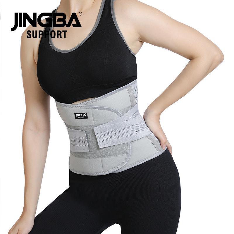 JINGBA Adjustable Waist Support Belt for Outdoor Sports and Fitness