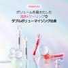 Lip Plumper Lovable Pink Korean Cosmetics Korean Makeup Lip Plumper Tint COSNORIWater-full 3.5g #02 /