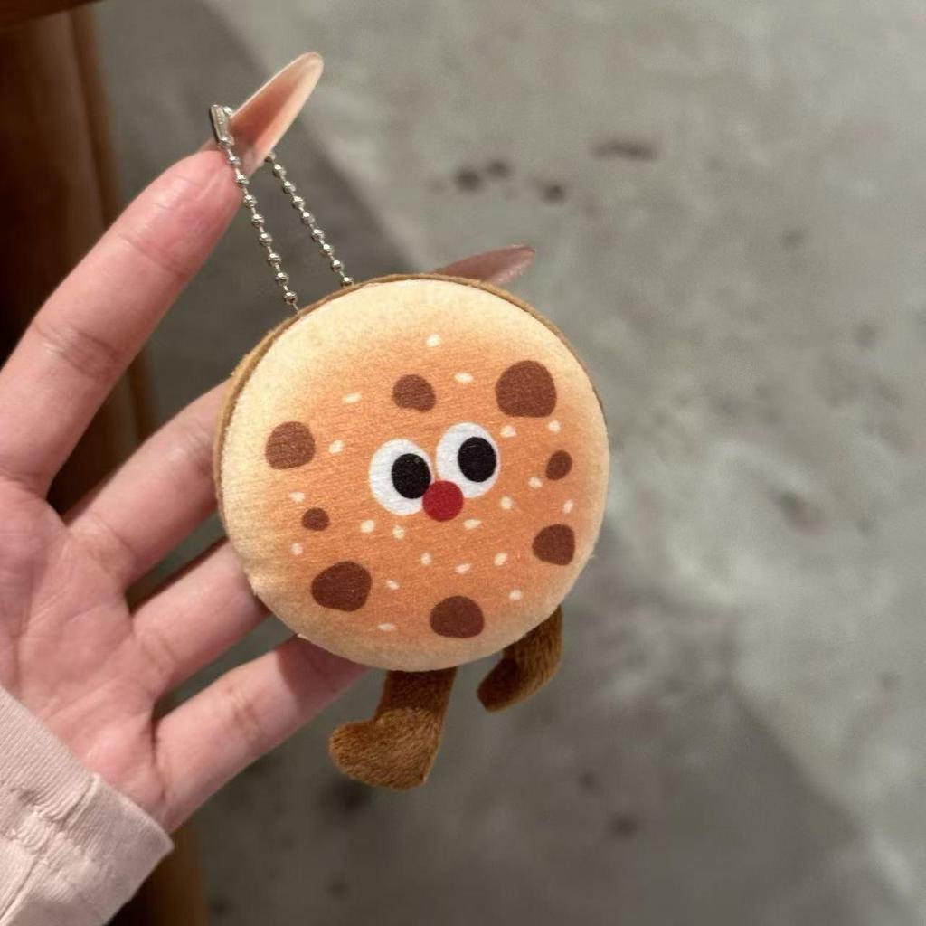 Adorable Bread Plush Burger Pendant Keychain for Backpacks & Bags