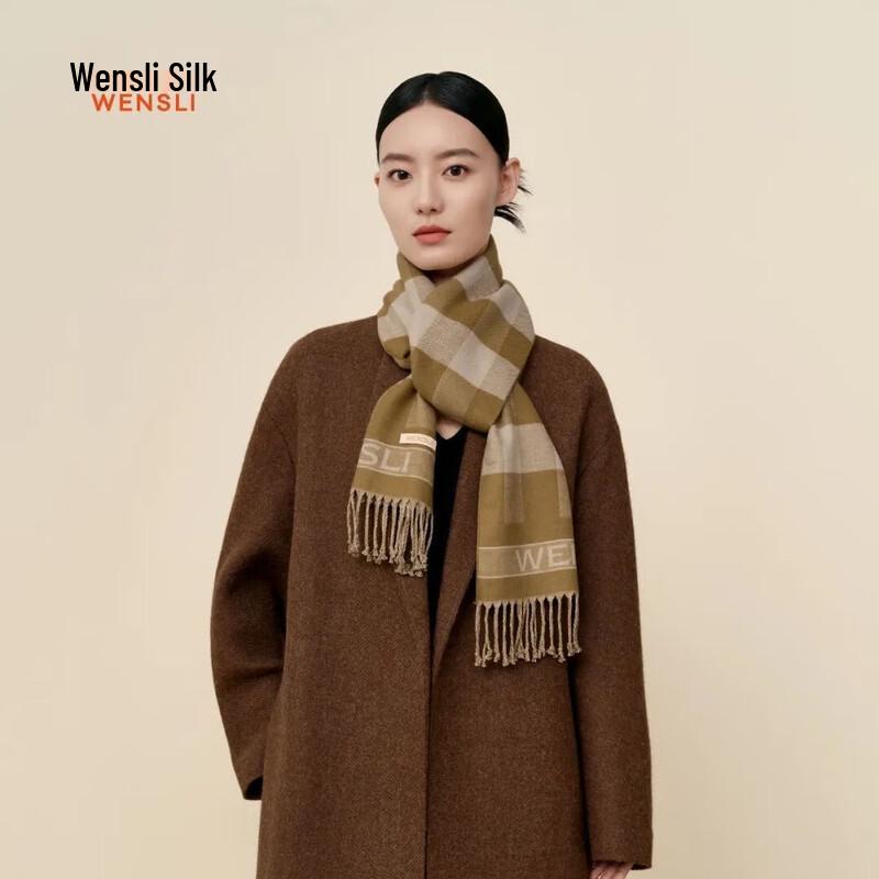 Wanshili Mulberry Silk Scarf