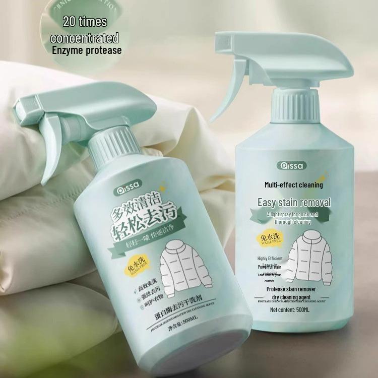 Waterless Down Jacket Cleaner - Powerful Yellow Stain and Collar Remover for Fluffy Garments 1 Bottle