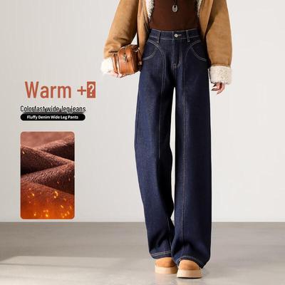 HSTYLE Damen Jeans mit weitem Bein, farbecht, mit Fleece gefüttert