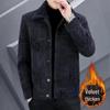 Men's Velvet-Lined Wool Jacket - Warm Winter Short Coat